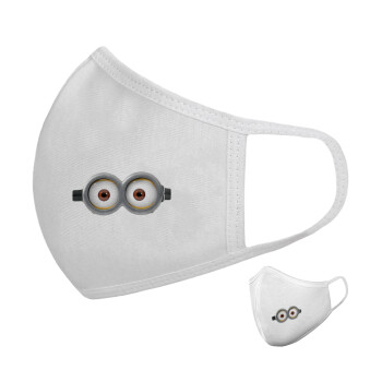 Minions, Μάσκα υφασμάτινη υψηλής άνεσης παιδική (Δώρο πλαστική θήκη)