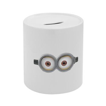 Minions, Κουμπαράς πορσελάνης με τάπα