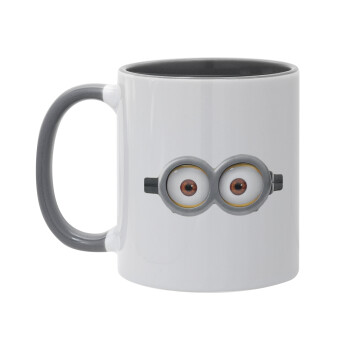Minions, Mug colored grey, ceramic, 330ml
