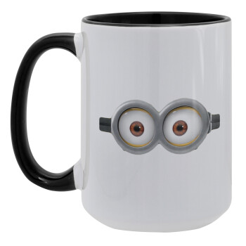 Minions, Κούπα Mega 15oz, κεραμική Μαύρη, 450ml