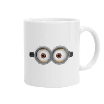 Minions, Ceramic coffee mug, 330ml
