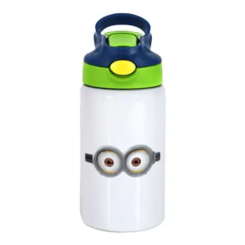 Minions, Παιδικό παγούρι θερμό, ανοξείδωτο, με καλαμάκι ασφαλείας, πράσινο/μπλε (350ml)