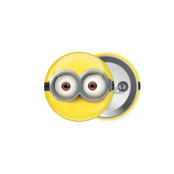 Minions, Κονκάρδα παραμάνα 5cm