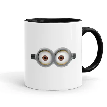 Minions, Κούπα χρωματιστή μαύρη, κεραμική, 330ml