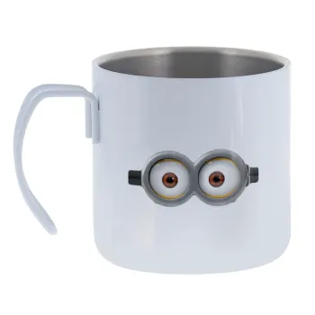Minions — Κούπα Ανοξείδωτη διπλού τοιχώματος 400ml