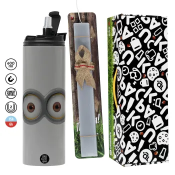 Minions, Πασχαλινή Λαμπάδα με Travel Tumbler θερμό (600ml, BPA free) & κερί αρωματικό πλακέ (30cm) (ΓΚΡΙ)