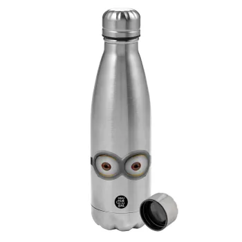 Minions, Metallic water bottle, stainless steel, 750ml