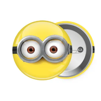 Minions, Κονκάρδα παραμάνα 7.5cm