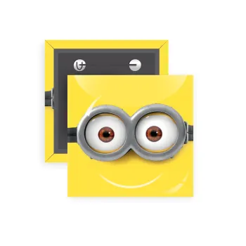 Minions, Κονκάρδα παραμάνα τετράγωνη 5x5cm