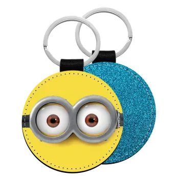 Minions, Μπρελόκ Δερματίνη, στρογγυλό ΜΠΛΕ (5cm)
