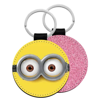 Minions, Μπρελόκ Δερματίνη, στρογγυλό ΡΟΖ (5cm)