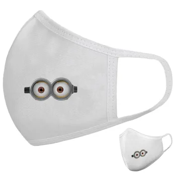 Minions, Μάσκα υφασμάτινη υψηλής άνεσης παιδική (Δώρο πλαστική θήκη)