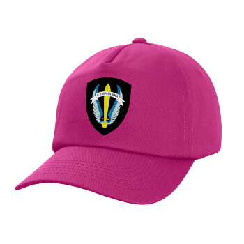 Έμβλημα Μονάδων Καταδρομών Ο Τολμων Νικα - Λοκ, Καπέλο παιδικό Baseball, 100% Βαμβακερό Twill, Φούξια (ΒΑΜΒΑΚΕΡΟ, ΠΑΙΔΙΚΟ, UNISEX, ONE SIZE)