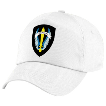 Έμβλημα Μονάδων Καταδρομών Ο Τολμων Νικα - Λοκ, Πεντάφυλλο καπέλο Λευκό, 100% Βαμβακερό (Twill), με ρύθμιση, unisex