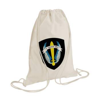 Έμβλημα Μονάδων Καταδρομών Ο Τολμων Νικα - Λοκ, Τσάντα πλάτης πουγκί GYMBAG natural (28x40cm)