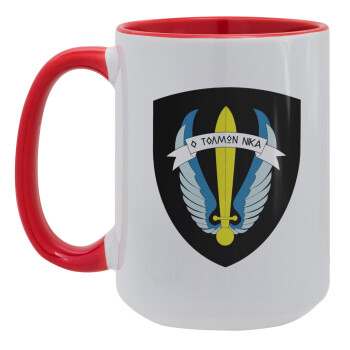 Έμβλημα Μονάδων Καταδρομών Ο Τολμων Νικα - Λοκ, Κούπα Mega 15oz, κεραμική Κόκκινη, 450ml