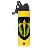 Metallic water bottle with safety lid, 850ml aluminum
