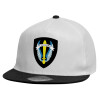 Child's Flat Snapback Hat, White (100% COTTON, CHILDREN'S, UNISEX, ONE SIZE)