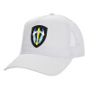 Structured Trucker Adult Hat, with Mesh, WHITE (100% COTTON, ADULT, UNISEX, ONE SIZE)