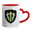 Mug heart red handle, ceramic, 330ml