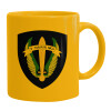 Ceramic coffee mug yellow, 330ml
