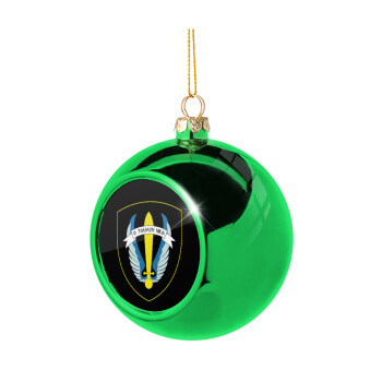 Έμβλημα Μονάδων Καταδρομών Ο Τολμων Νικα - Λοκ, Χριστουγεννιάτικη μπάλα δένδρου Πράσινη 8cm