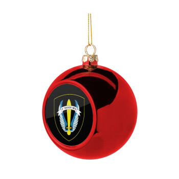 Έμβλημα Μονάδων Καταδρομών Ο Τολμων Νικα - Λοκ, Χριστουγεννιάτικη μπάλα δένδρου Κόκκινη 8cm