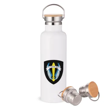 Έμβλημα Μονάδων Καταδρομών Ο Τολμων Νικα - Λοκ, Μεταλλικό παγούρι θερμός (Stainless steel) Λευκό με ξύλινο καπάκι (bamboo), διπλού τοιχώματος, 750ml