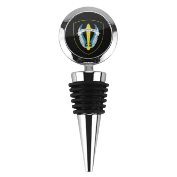 Έμβλημα Μονάδων Καταδρομών Ο Τολμων Νικα - Λοκ, Πώμα φιάλης μεταλλικό