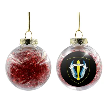 Έμβλημα Μονάδων Καταδρομών Ο Τολμων Νικα - Λοκ, Στολίδι Χριστουγεννιάτικη μπάλα δένδρου διάφανη με κόκκινο γέμισμα 8cm