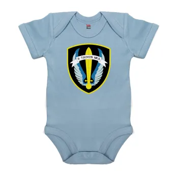 Έμβλημα Μονάδων Καταδρομών Ο Τολμων Νικα - Λοκ, Βρεφικό φορμάκι μωρού, 0-18 μηνών, Μπλε, 100% Organic Cotton, κοντομάνικο