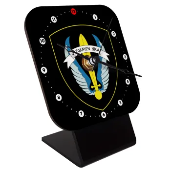 Έμβλημα Μονάδων Καταδρομών Ο Τολμων Νικα - Λοκ, Επιτραπέζιο ρολόι ξύλινο με δείκτες (10cm)