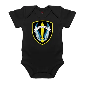 Έμβλημα Μονάδων Καταδρομών Ο Τολμων Νικα - Λοκ, Βρεφικό φορμάκι μωρού, 0-18 μηνών, ΜΑΥΡΟ, 100% Organic Cotton, κοντομάνικο