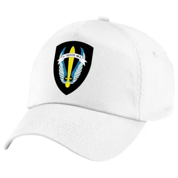 Έμβλημα Μονάδων Καταδρομών Ο Τολμων Νικα - Λοκ, Children's Baseball Cap, 100% Cotton Twill, White (COTTON, CHILDREN'S, UNISEX, ONE SIZE)