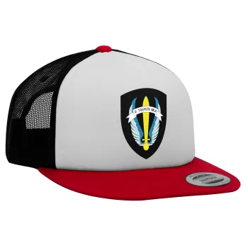 Έμβλημα Μονάδων Καταδρομών Ο Τολμων Νικα - Λοκ, Καπέλο Ενηλίκων Foam Flat Snapback με Δίχτυ Κόκκινο-Λευκό-Μαύρο (POLYESTER, ΕΝΗΛΙΚΩΝ, UNISEX, ONE SIZE)