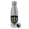 Metallic water bottle, stainless steel, 750ml