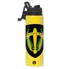 Metallic water bottle with safety lid, 850ml aluminum