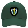 Adult Ultimate Hat GREEN, (100% COTTON DRILL, ADULT, UNISEX, ONE SIZE)