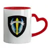 Mug heart red handle, ceramic, 330ml