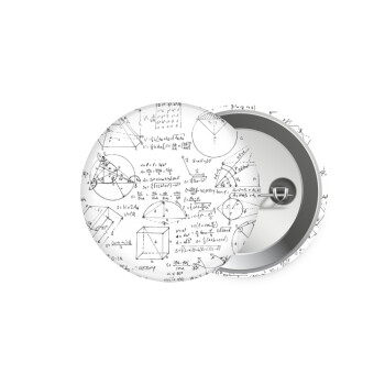 Geometry, Κονκάρδα παραμάνα 5.9cm