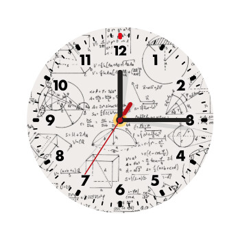 Γεωμετρία, Ρολόι τοίχου ξύλινο (20cm)