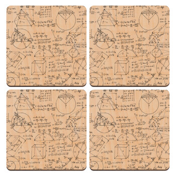 Geometry, ΣΕΤ x4 Σουβέρ ξύλινα τετράγωνα plywood (9cm)