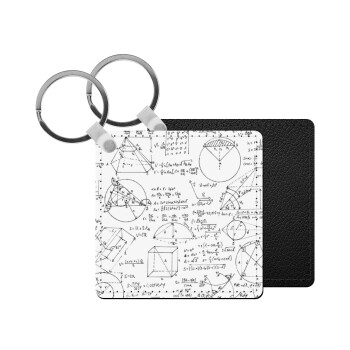 Geometry, Μπρελόκ Δερματίνη, τετράγωνο ΜΑΥΡΟ (5x5cm)