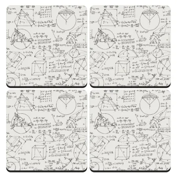 Γεωμετρία, ΣΕΤ 4 Σουβέρ ξύλινα τετράγωνα (9cm)