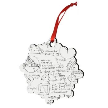 Γεωμετρία, Στολίδι Χριστουγεννιάτικο στολίδι snowflake ξύλινο 7.5cm