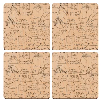 Γεωμετρία, ΣΕΤ x4 Σουβέρ ξύλινα τετράγωνα plywood (9cm)