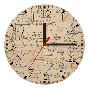 Geometry, Ρολόι τοίχου ξύλινο plywood (20cm)