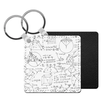 Geometry, Μπρελόκ Δερματίνη, τετράγωνο ΜΑΥΡΟ (5x5cm)