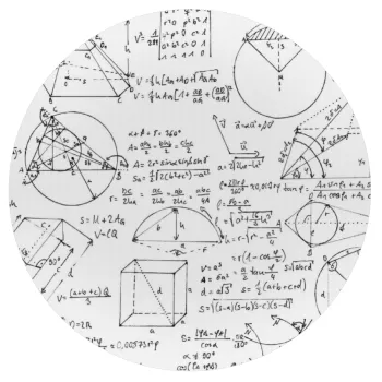 Γεωμετρία, Mousepad Στρογγυλό 20cm