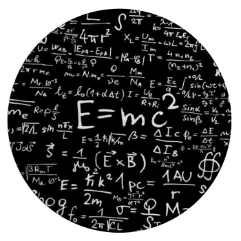 Physics, Επιφάνεια κοπής γυάλινη στρογγυλή (30cm)